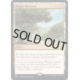 [EX+]風変わりな果樹園/Exotic Orchard《英語》【CLB】