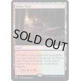 [EX+]獲物道/Game Trail《英語》【CLB】