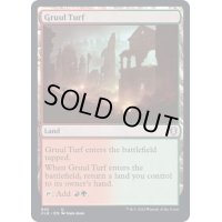[EX+]グルールの芝地/Gruul Turf《英語》【CLB】