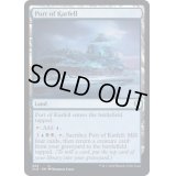 [EX+]カーフェルの港/Port of Karfell《英語》【CLB】