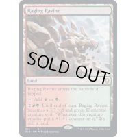 [EX+]怒り狂う山峡/Raging Ravine《英語》【CLB】