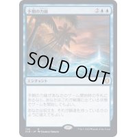 [EX+]予期の力線/Leyline of Anticipation《日本語》【CLB】