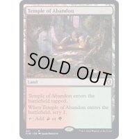 [EX+]奔放の神殿/Temple of Abandon《英語》【CLB】