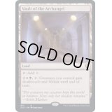 [EX+]大天使の霊堂/Vault of the Archangel《英語》【CLB】