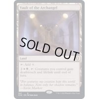 [EX+]大天使の霊堂/Vault of the Archangel《英語》【CLB】