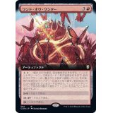 (FOIL)(フルアート)ワンド・オヴ・ワンダー/Wand of Wonder《日本語》【CLB】