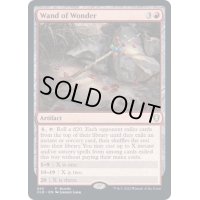 (FOIL)(935)ワンド・オヴ・ワンダー/Wand of Wonder《英語》【CLB】
