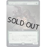 [EX+](FOIL)(フルアート)アンダーマウンテンの冒険者/Undermountain Adventurer《日本語》【CLB】