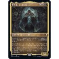 (エッチングFOIL)骨の王、マークール/Myrkul, Lord of Bones《日本語》【CLB】