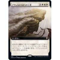 (FOIL)(フルアート)アヴェルヌスからの上昇/Ascend from Avernus《日本語》【CLB】