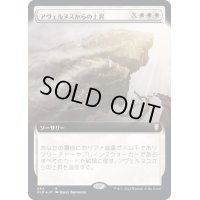 [EX+](フルアート)アヴェルヌスからの上昇/Ascend from Avernus《日本語》【CLB】
