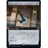 (FOIL)(フルアート)ミラー・オヴ・ライフ・トラッピング/Mirror of Life Trapping《日本語》【CLB】