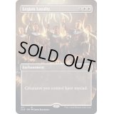 [EX](FOIL)(フルアート)軍団の忠誠心/Legion Loyalty《英語》【CLB】