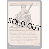 (ショーケース枠)ゴライオンの養子、アブデル・エイドリアン/Abdel Adrian, Gorion's Ward《英語》【CLB】