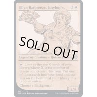 (ショーケース枠)世話焼き、エリン・ハーブリーズ/Ellyn Harbreeze, Busybody《英語》【CLB】