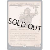 [EX+](FOIL)(ショーケース枠)ヴラーキスの勇者、ラエゼル/Lae'zel, Vlaakith's Champion《英語》【CLB】