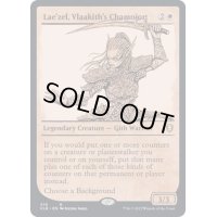 (ショーケース枠)ヴラーキスの勇者、ラエゼル/Lae'zel, Vlaakith's Champion《英語》【CLB】