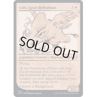 (ショーケース枠)忠実なホリファント、ルールー/Lulu, Loyal Hollyphant《英語》【CLB】