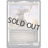 (エッチングFOIL)ヴラーキスの勇者、ラエゼル/Lae'zel, Vlaakith's Champion《英語》【CLB】