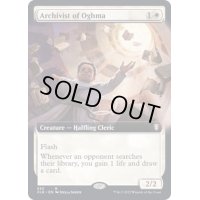 [EX+](フルアート)オグマの文書管理人/Archivist of Oghma《英語》【CLB】