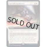 [EX+](FOIL)(フルアート)ラエゼルの軽業/Lae'zel's Acrobatics《英語》【CLB】