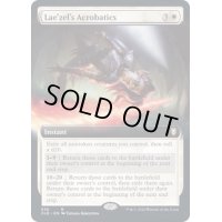 (FOIL)(フルアート)ラエゼルの軽業/Lae'zel's Acrobatics《英語》【CLB】