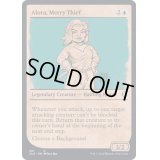 (ショーケース枠)陽気な盗人、アローラ/Alora, Merry Thief《英語》【CLB】