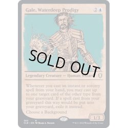 画像1: (ショーケース枠)ウォーターディープの多芸多才、ゲイル/Gale, Waterdeep Prodigy《英語》【CLB】