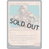 (FOIL)(ショーケース枠)神秘のトリックスター、イモエン/Imoen, Mystic Trickster《英語》【CLB】