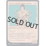 (ショーケース枠)キャンドルキープの研究者、ヴァル/Vhal, Candlekeep Researcher《英語》【CLB】