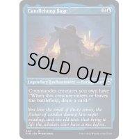 (エッチングFOIL)キャンドルキープの賢者/Candlekeep Sage《英語》【CLB】