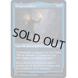 (エッチングFOIL)ダンジョン探検家/Dungeon Delver《英語》【CLB】