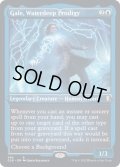 (エッチングFOIL)ウォーターディープの多芸多才、ゲイル/Gale, Waterdeep Prodigy《英語》【CLB】