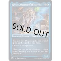 (エッチングFOIL)驚異の商人、レナリー/Renari, Merchant of Marvels《英語》【CLB】