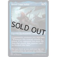 (エッチングFOIL)ソード・コーストの船乗り/Sword Coast Sailor《英語》【CLB】