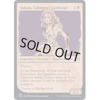 (ショーケース枠)カリムポートの殺し屋、サファナ/Safana, Calimport Cutthroat《英語》【CLB】