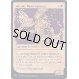 (ショーケース枠)ドラウの背教者、ヴィコニア/Viconia, Drow Apostate《英語》【CLB】
