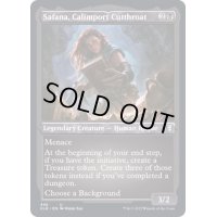 (エッチングFOIL)カリムポートの殺し屋、サファナ/Safana, Calimport Cutthroat《英語》【CLB】