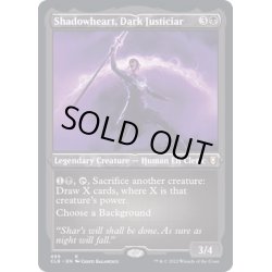 画像1: (エッチングFOIL)闇の大司法官、シャドウハート/Shadowheart, Dark Justiciar《英語》【CLB】