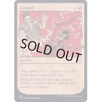 (ショーケース枠)火の玉/Fireball《英語》【CLB】