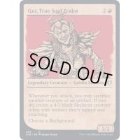 (ショーケース枠)真実の魂の盲信者、ガット/Gut, True Soul Zealot《英語》【CLB】
