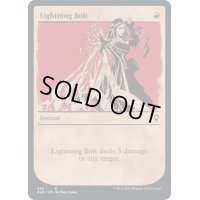[EX+](ショーケース枠)稲妻/Lightning Bolt《英語》【CLB】