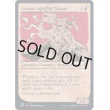 (ショーケース枠)ティアマトの信者、リヴァーン/Livaan, Cultist of Tiamat《英語》【CLB】