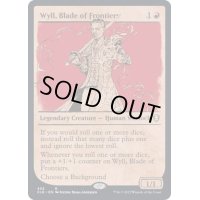 (ショーケース枠)辺境の刃、ワイル/Wyll, Blade of Frontiers《英語》【CLB】