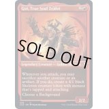 (エッチングFOIL)真実の魂の盲信者、ガット/Gut, True Soul Zealot《英語》【CLB】