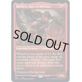 [EX+](エッチングFOIL)アヴェルヌスの憤怒、カーラック/Karlach, Fury of Avernus《英語》【CLB】