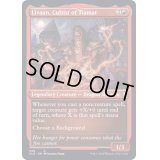 (エッチングFOIL)ティアマトの信者、リヴァーン/Livaan, Cultist of Tiamat《英語》【CLB】