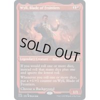 (エッチングFOIL)辺境の刃、ワイル/Wyll, Blade of Frontiers《英語》【CLB】