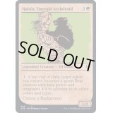 (ショーケース枠)エメラルドの大ドルイド、ハルシン/Halsin, Emerald Archdruid《英語》【CLB】