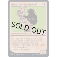 (FOIL)(ショーケース枠)エメラルドの大ドルイド、ハルシン/Halsin, Emerald Archdruid《英語》【CLB】